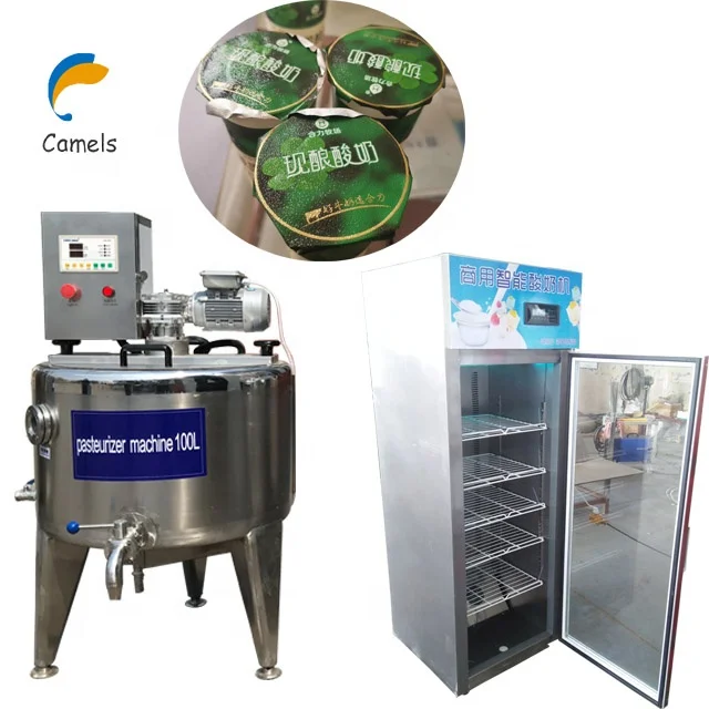 Commercial Yogurt Machine Yogurt Maker Yogurt_Making_Machine