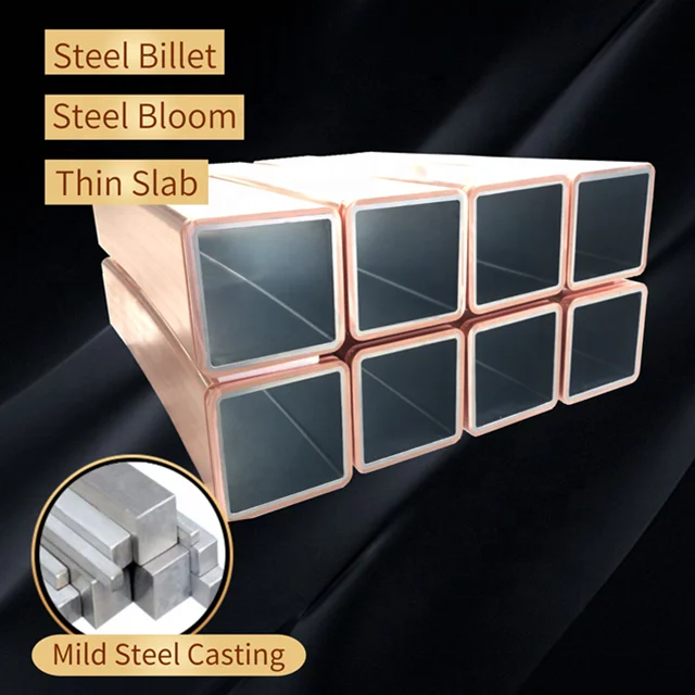 Copper Mould Tube Manufacturer 180*180*900 mm China Price R10000mm Continuous Casting Machine 180X180 Copper Mould Tube