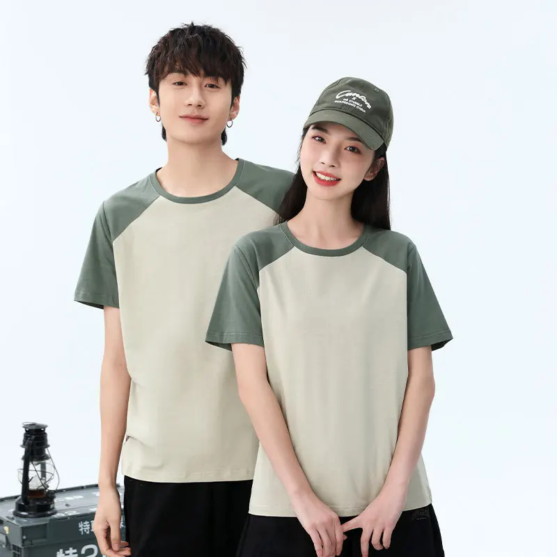 Custom Classic Round Crew Blank Basic Plain Combed 100% Cotton Tee Shirt Contrast Color Men T Shirt Manufacturing Company