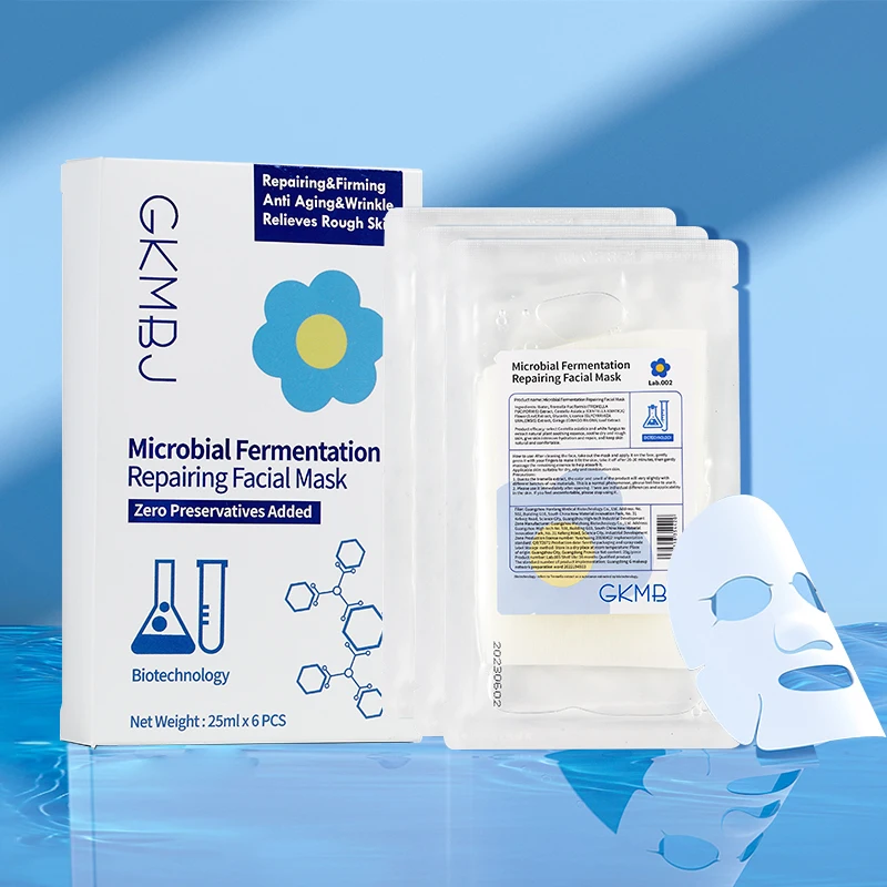 microbial fermentation face mask hydrolyzed collagen,sensitive rough skin anti aging wrinkle whitening repairing facial mask