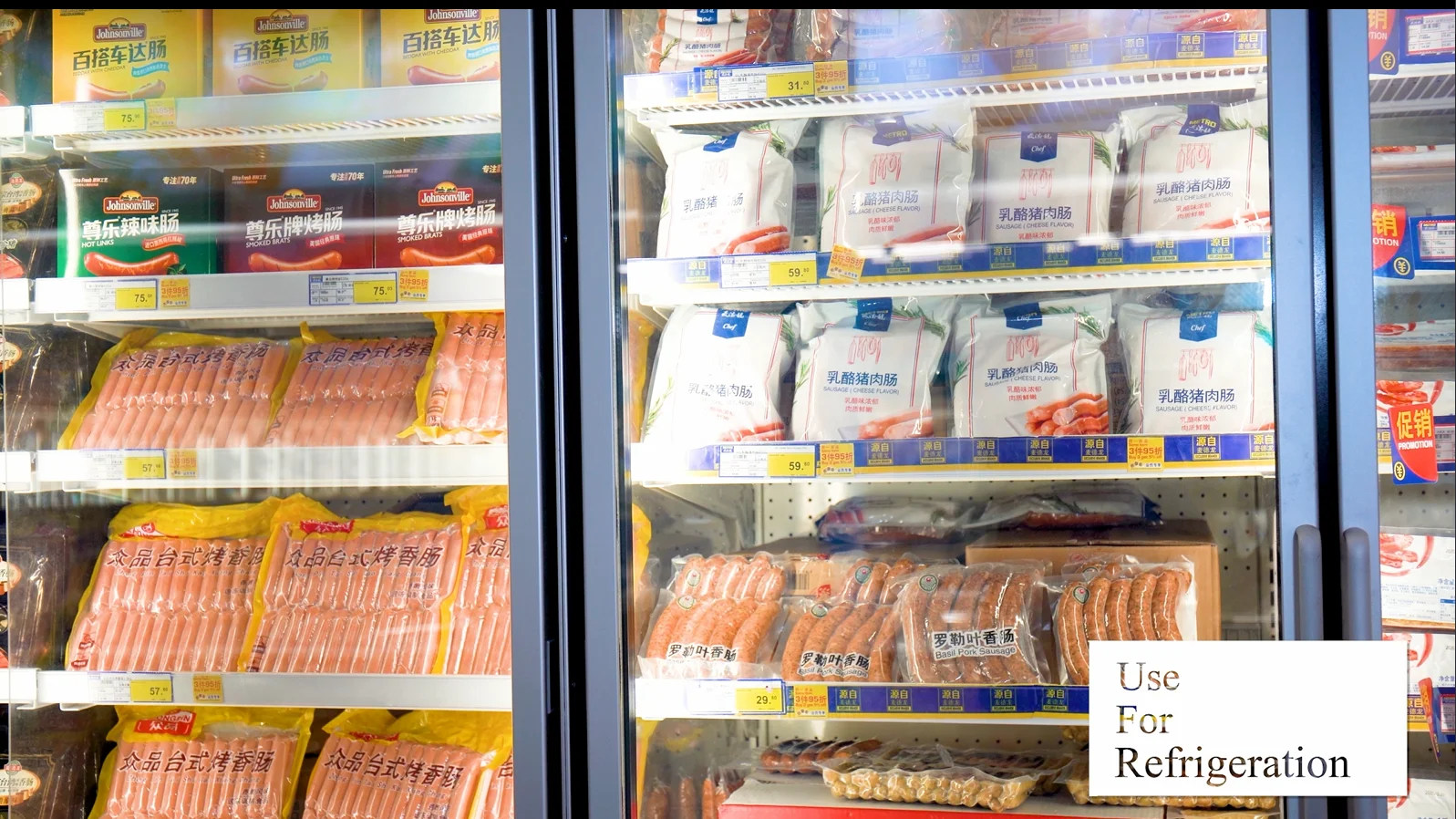 
White Color High Brightness IP54 Waterproof LED Cabinet Refrigerator lighting lamp 