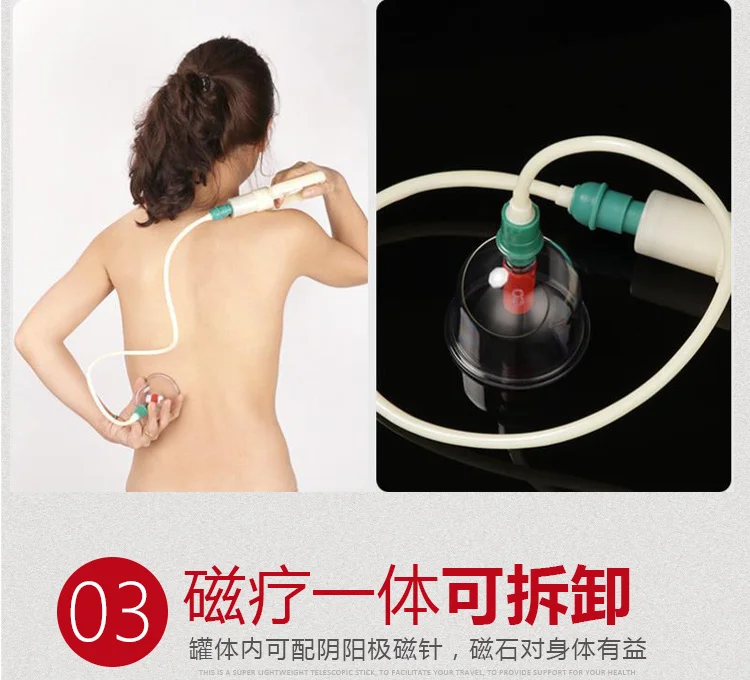 
32pcs Set Hijiama massage healthcare Cupping Therapy Device 