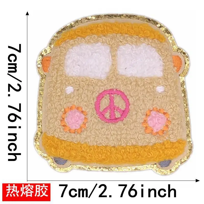 New design yellow color flower guitar bus smile face MAMA butterfly embroidered chenille iron patches for jeans