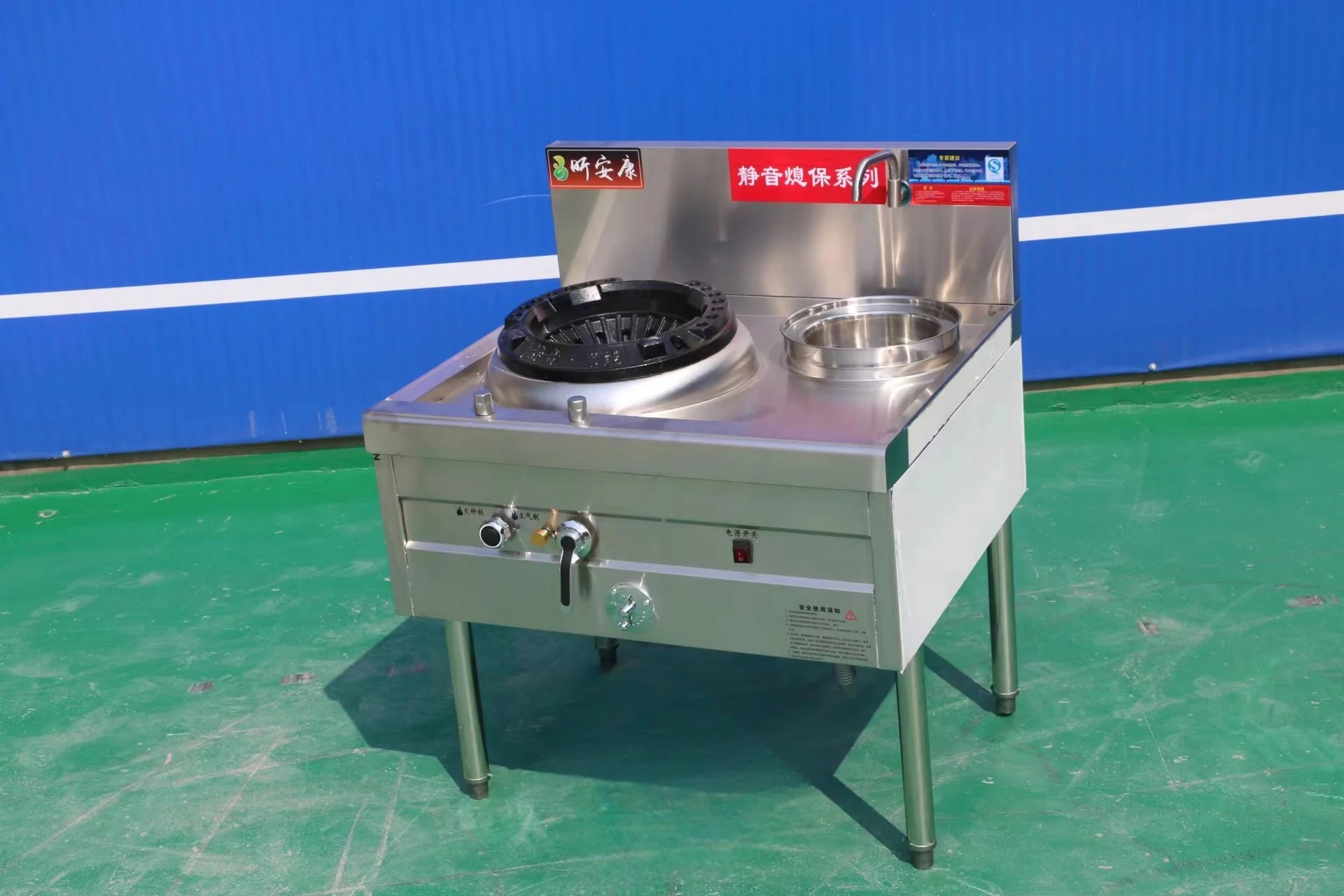 high quality stainless steel big kitchen 2 burner wok range gas stove for restaurante chinede food