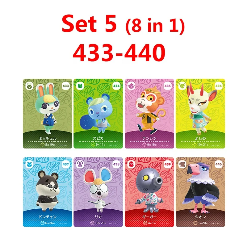 48 in 1 Series 5 Character Animal Crossing Nfc Amiibo Card Set For Nintendo Switch OLED Lite