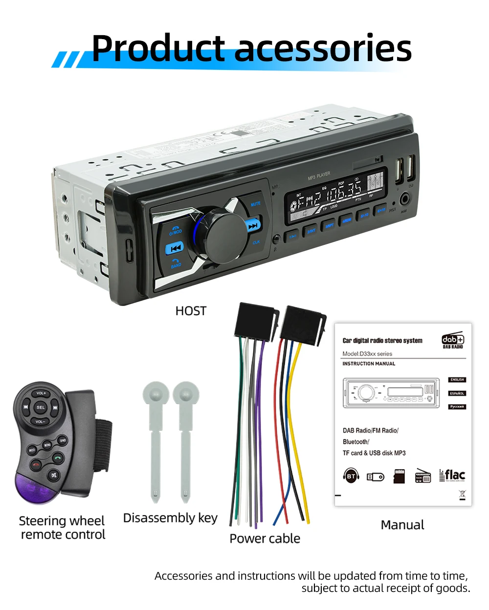 BQCC 1DIN Universal Car MP3 Radio BT/FM/TF/USB/DAB Music Player FM Receiver Steering Wheel Control DVD Player Car Stereo D3305