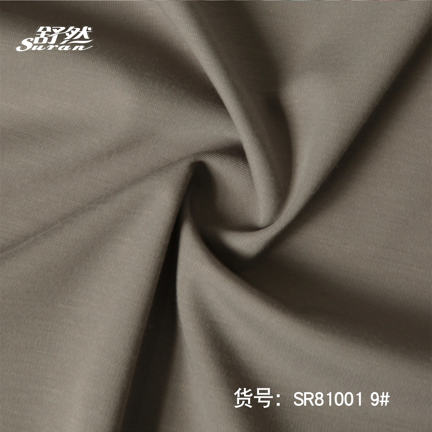 most popular high quality wear rayon nylon spandex viscose knitting fabric