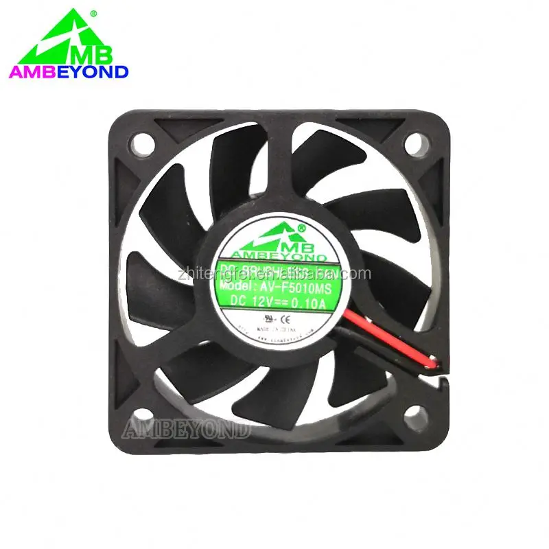 Original authentic goods Car Power Amplifier For Industrial Use 5v Cooling 50x50x10 mute fan