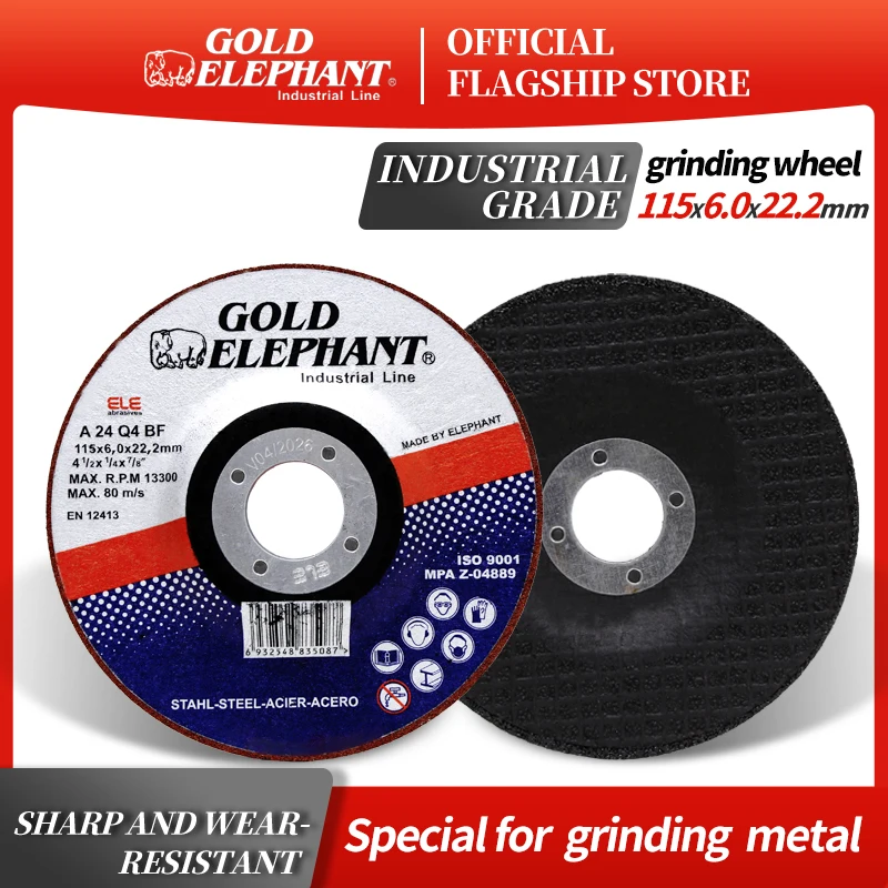 Gold Elephant high quality 4.5 inch grinding disc  115x6.0x22mm grinding wheel for metal