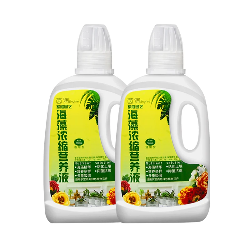 Water soluble seaweed fertilizer liquid plant extract natural organic fertilizer