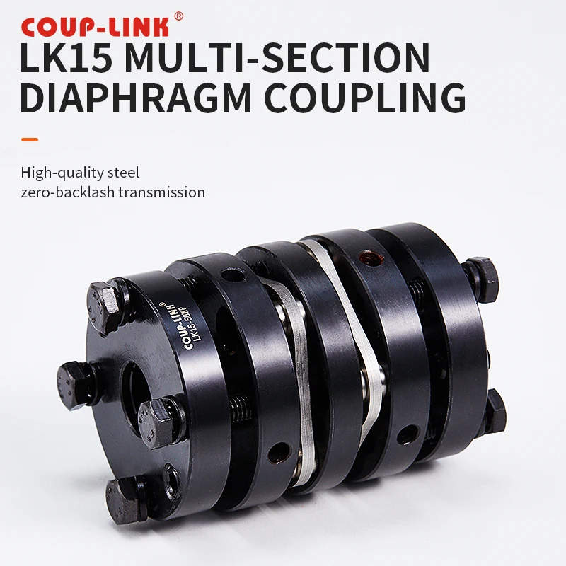 Drawing Design Free Disc Cardan Shaft Coupling With Backlash Coupling Shaft 90
