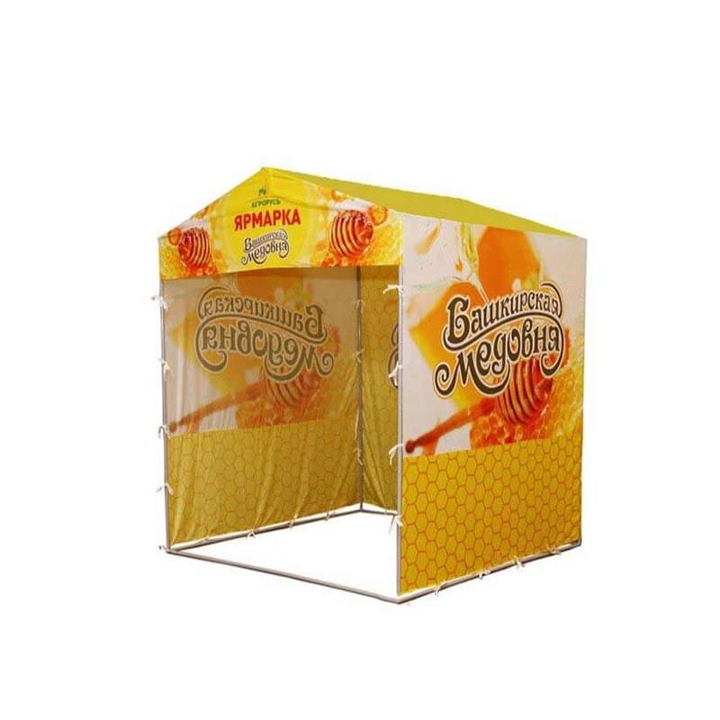 Custom outdoor advertising tent stall umbrella awning folding and retractable trade show 10*10ft canopy