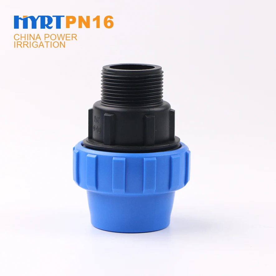 HYRT Male Threaded  Compression Fitting PP Compression Fittings Plastic Male Adaptor With Threaded connector