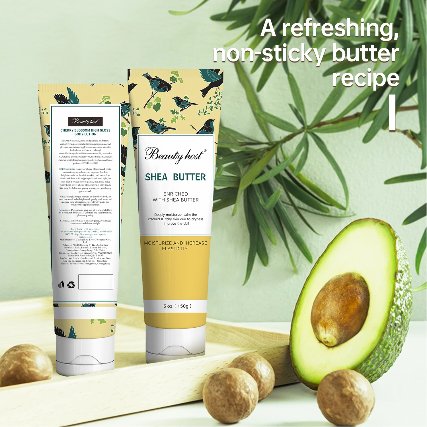 Body Lotion Cream Private Label Organic Moisturizing Shea Butter Skin Whitening Cream for Black Skin