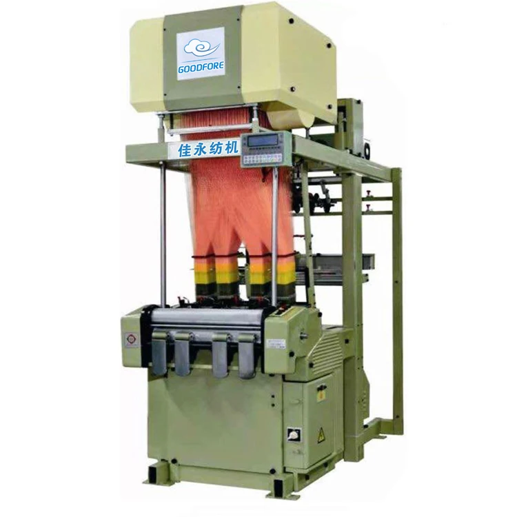 Высокоскоростная ленточная игла жаккардовый ткацкий станок жаккардовая машина полиэфирная лента