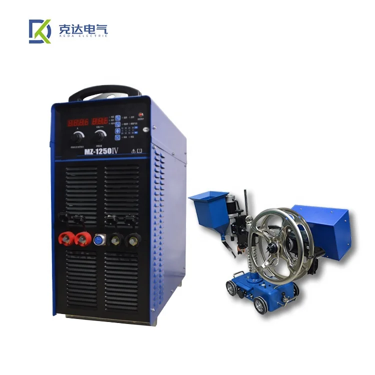 MZ-1250 Submerged Arc Welding Equipment Machine Submerge Drawn Arc Durable Welding Machine