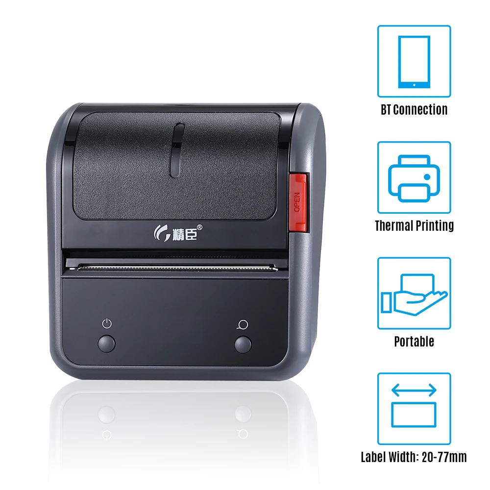 JEPOD B3S 75mm Mini Custom Sticker Label Logo Printer Supermarket Thermal Portable Printer
