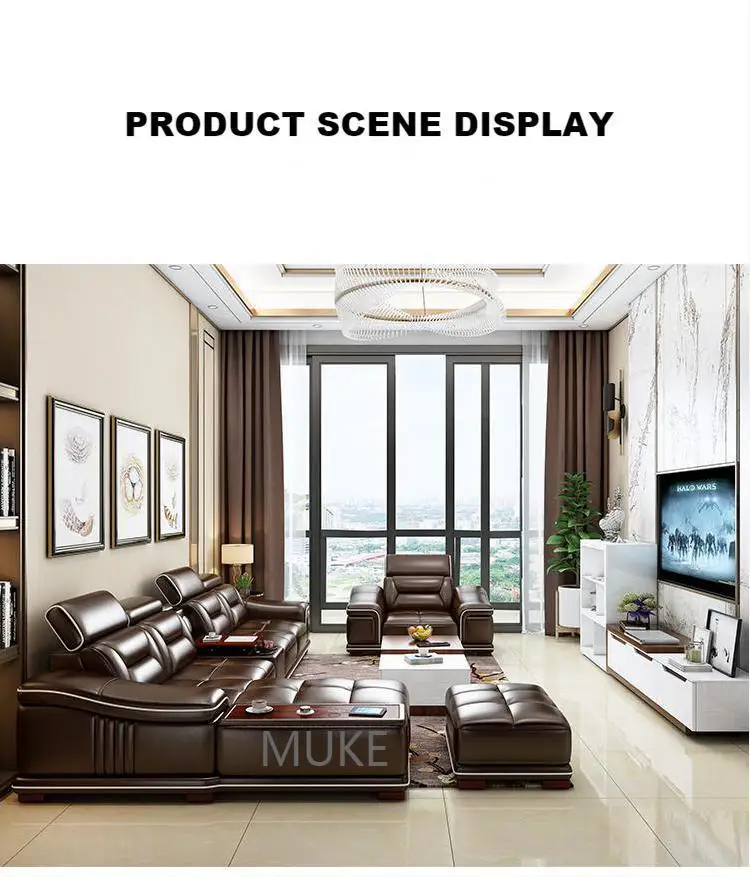 factory modern design sofa multifunctional adjustable height USB interface U shape leather living room sofa set Hotel Furniture