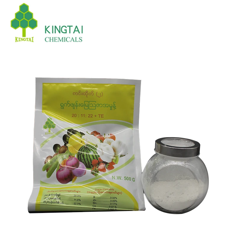 azoxystrobin 95%,98%TC,  25%, 50%WDG, 25%SC fungicide