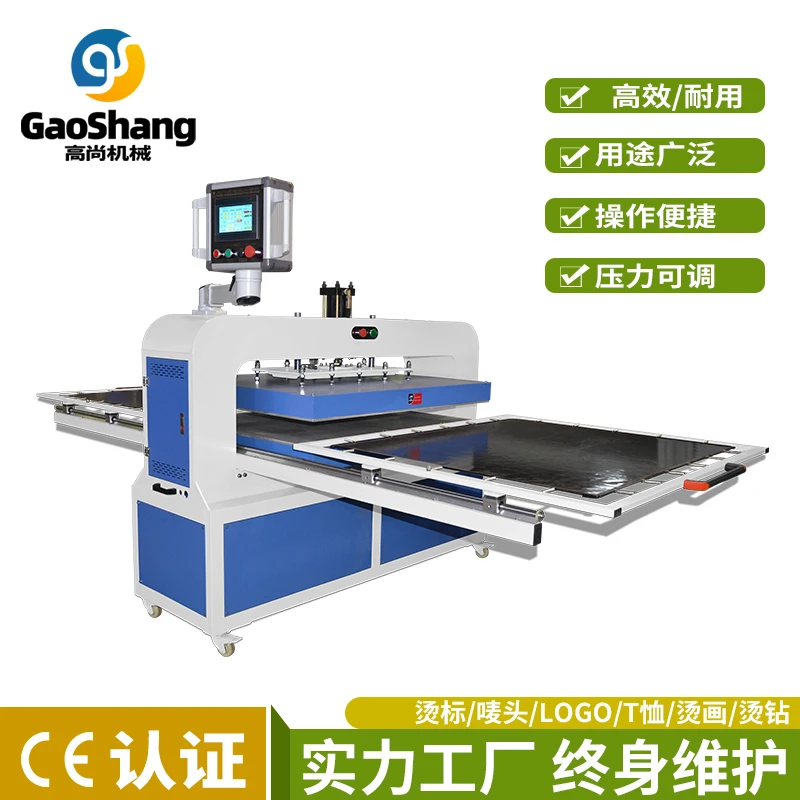 100*120cm Dual Station Large Flatbed PU Leather  3d Embossed Hot Hydraulic Heat Transfer Printing Machine