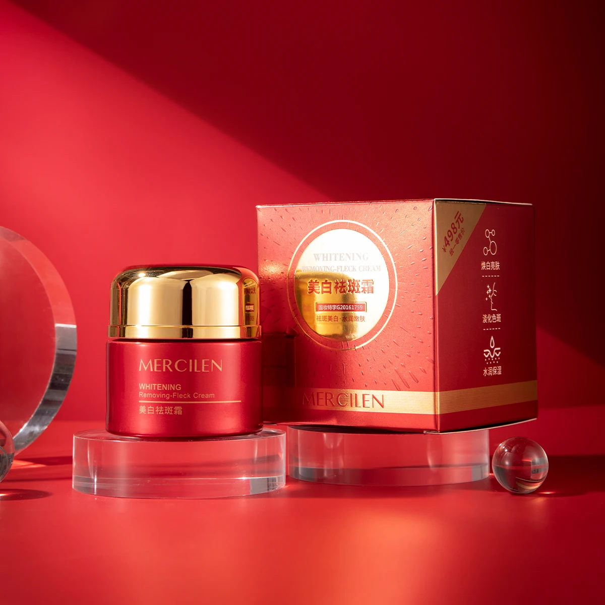 OEM ODM Hot sales Moisturizing  whitening dark spot removing freckle cream