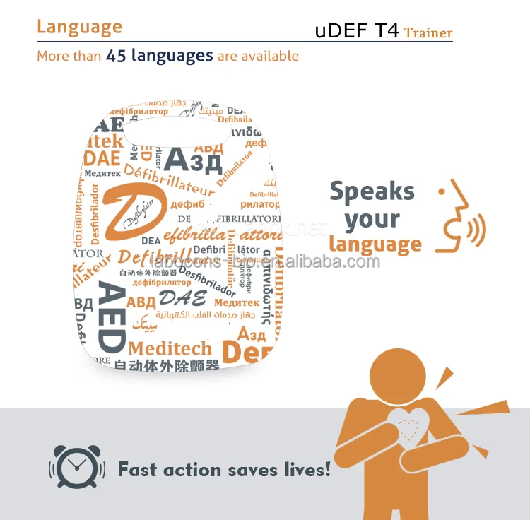 LANNX uDEF T4 Mini Hospital Defibrillator CPR Training Trainer Medical  Auto External Defibrillator Aed  First Aid Teaching aids