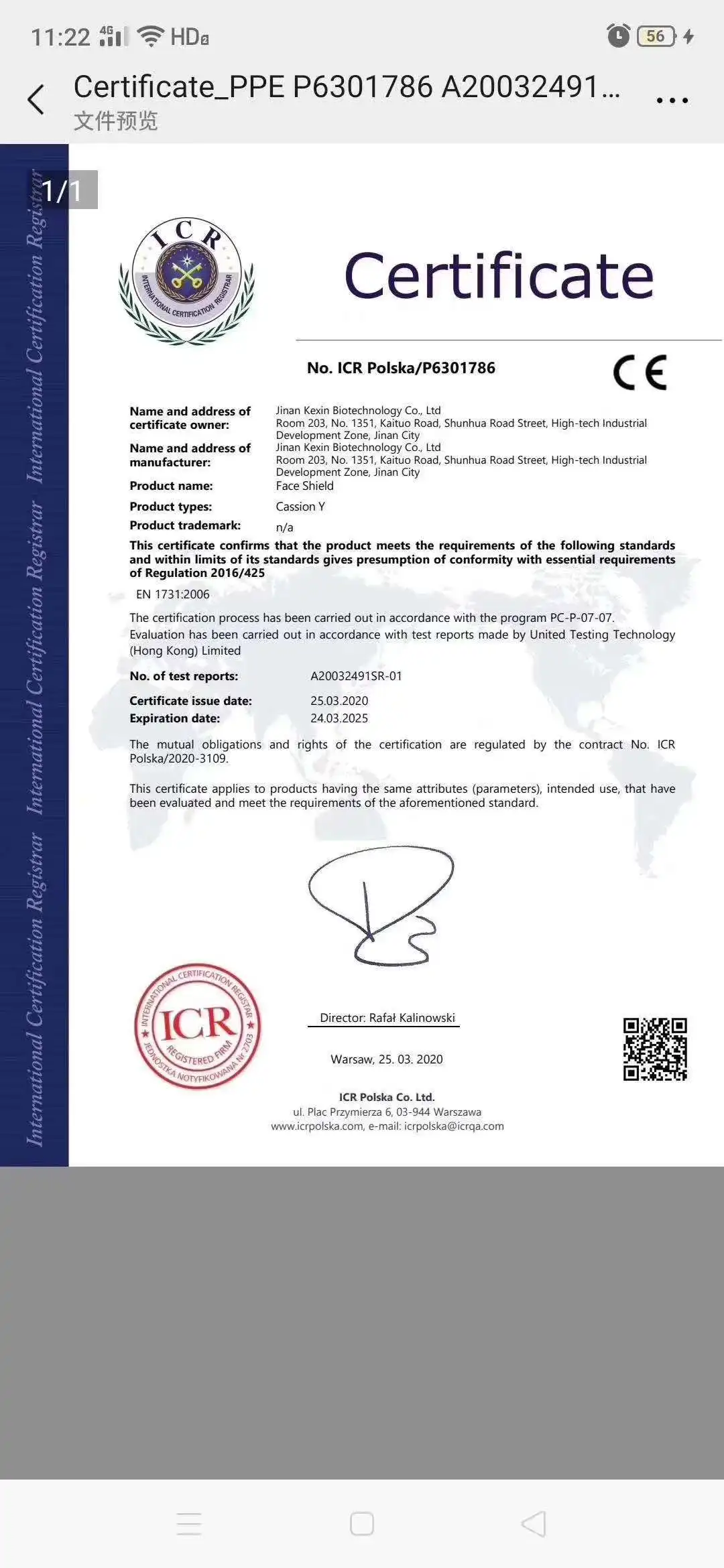 
Transparent Safety Face Shield Full Protection Visor | Adjustable | Easy to Clean | Protective Film MUST Be Peeled Off 