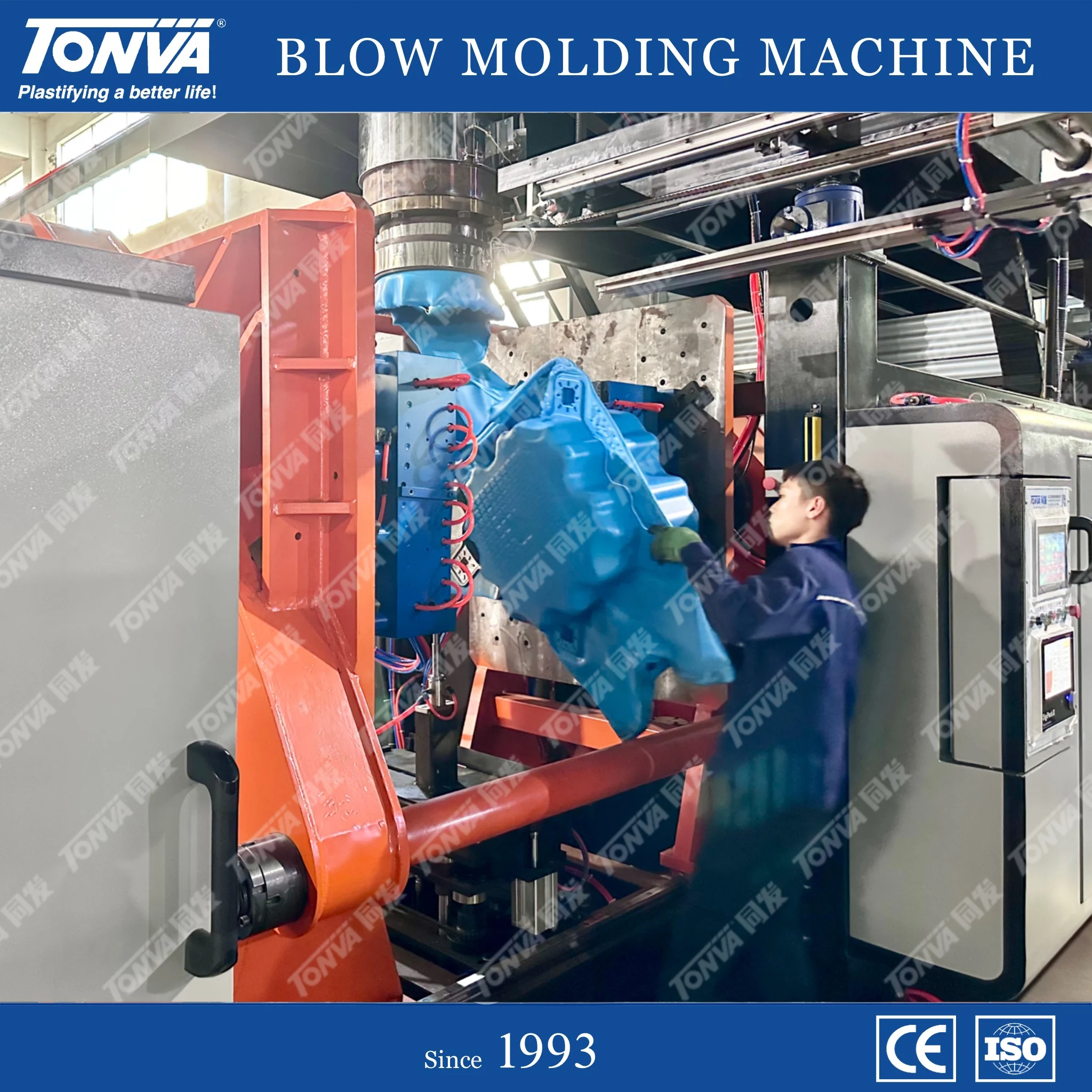 TONVA Plastic Buoy Pontoon Floating Blow Molding Making Machine
