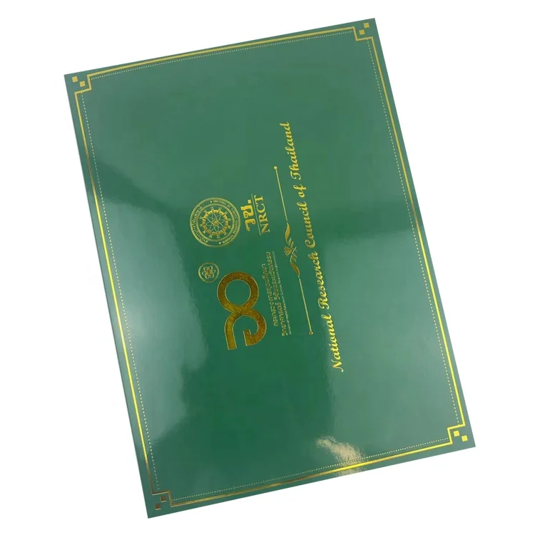 
custom foil stamp paper diploma folder A4 file certificate holder 