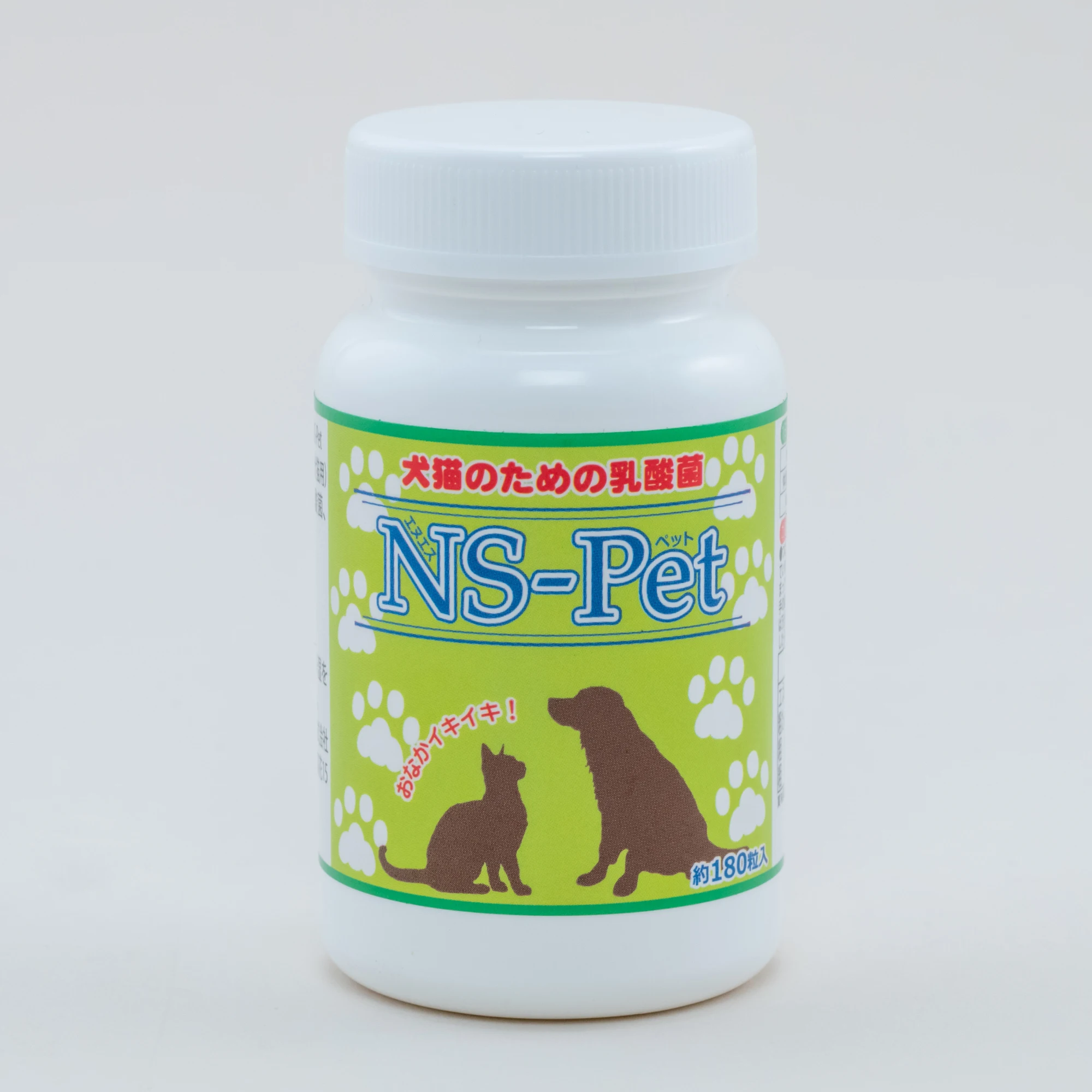 Superior quality no binders smoothing agents product packaging pet food
