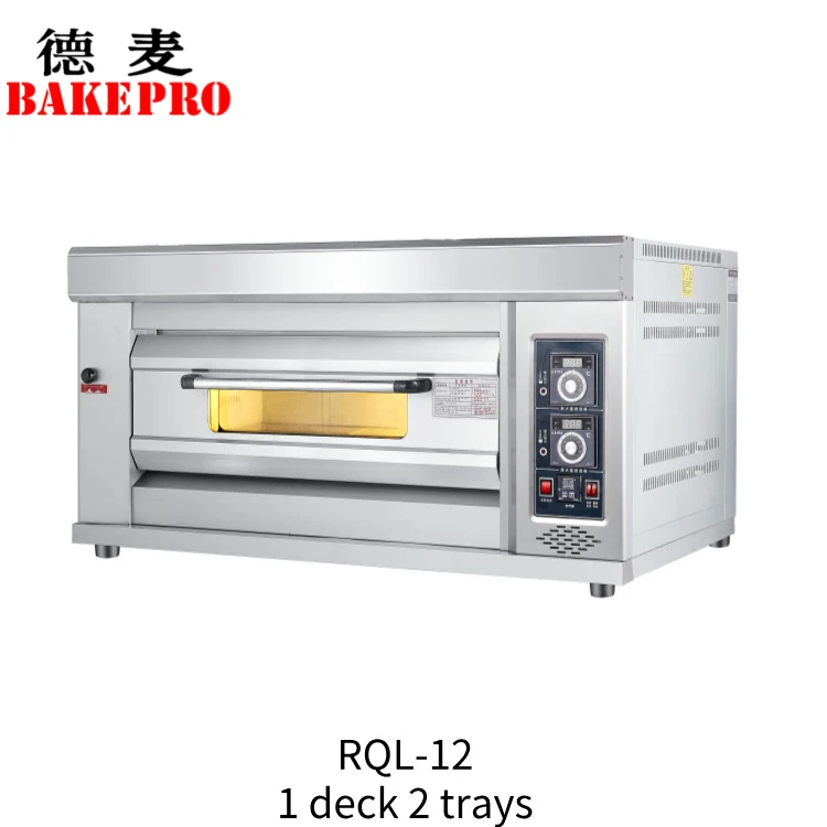 2decks 2trays competitive price restaurant electric convection bakery oven cake machine commerce pizza oven gas powered pizza