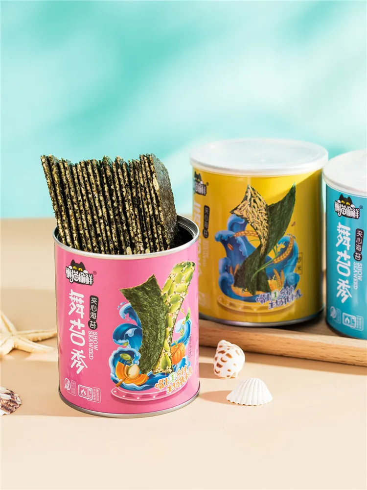 New Design Dried Roasted Seaweed Powder For Wholesales,zc-chip075, dried seaweed roasted, dried roasted seaweed powder, roasted seaweed powder