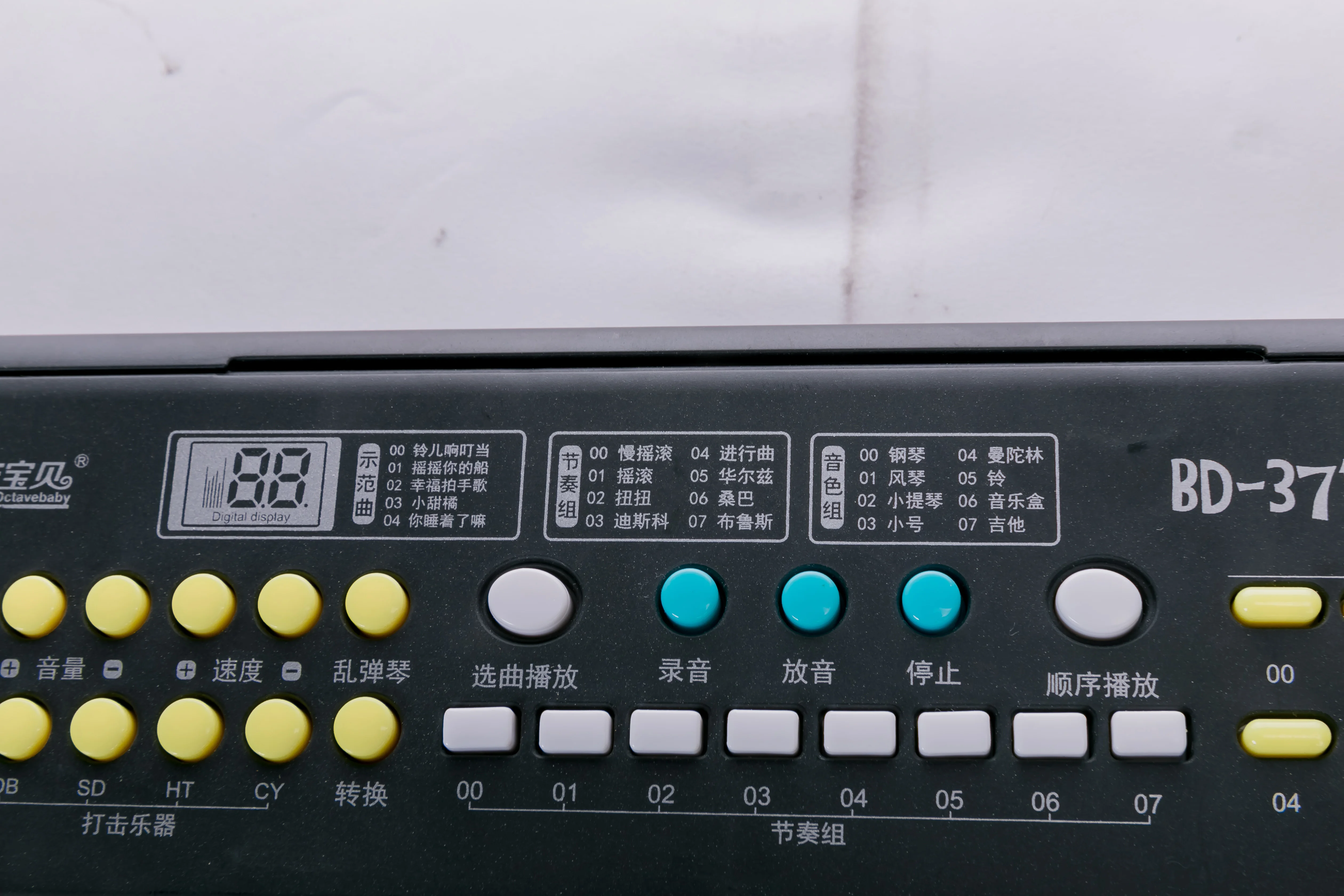 Music Toy 37 Keys Mini Electronic Keyboard Piano Instruments Musical Portable Music Keyboard Electronic Piano for Kids