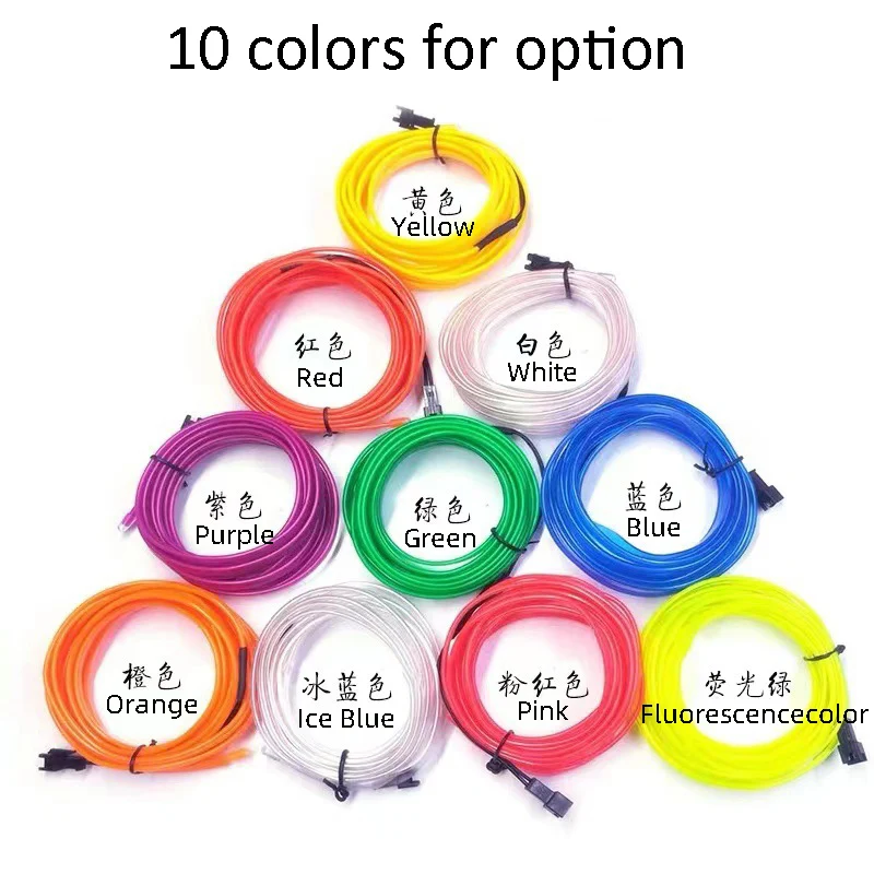 5m car interior accessories atmosphere lamp EL cold light line with USB DIY Decorative Dash board Console Auto LED Ambient Light