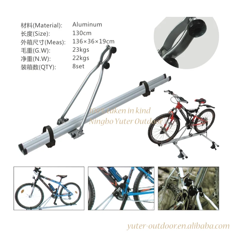 
New Upgrade Locking Aluminum Universal Bike Rack 