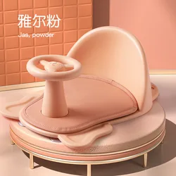 Baby Car Steering Wheel Design Shower Chair Happy Bathing Non-slip, OEM Portable Baby PP Bath Tub