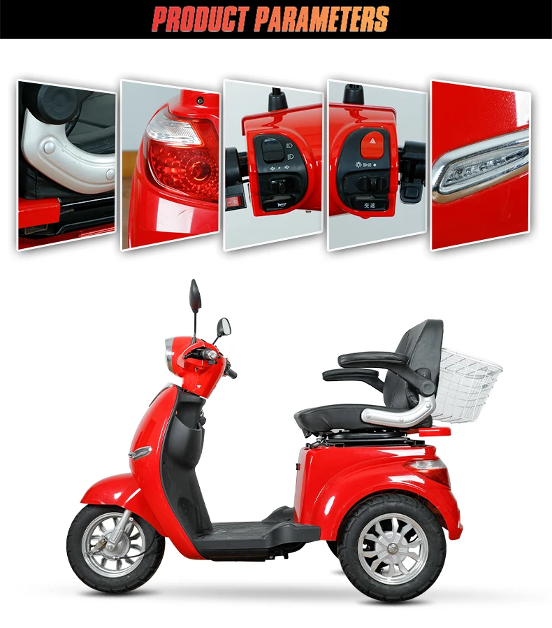 EEC 1000W Old Couple Shopping Bike Disabled Mobility Elderly Assisted Travel Electric Tricycles Two Seats Three Wheels Scooter