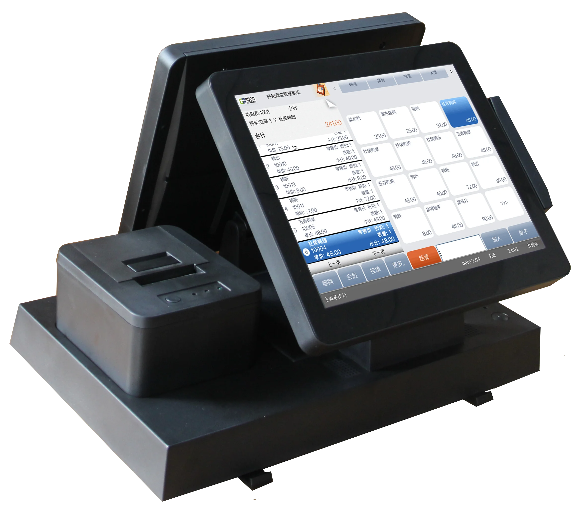 All-in-One Touch POS Systems Checkout Machine Capacitive/Resistive Display Thermal Printer Cash Drawer for Restaurant Payment