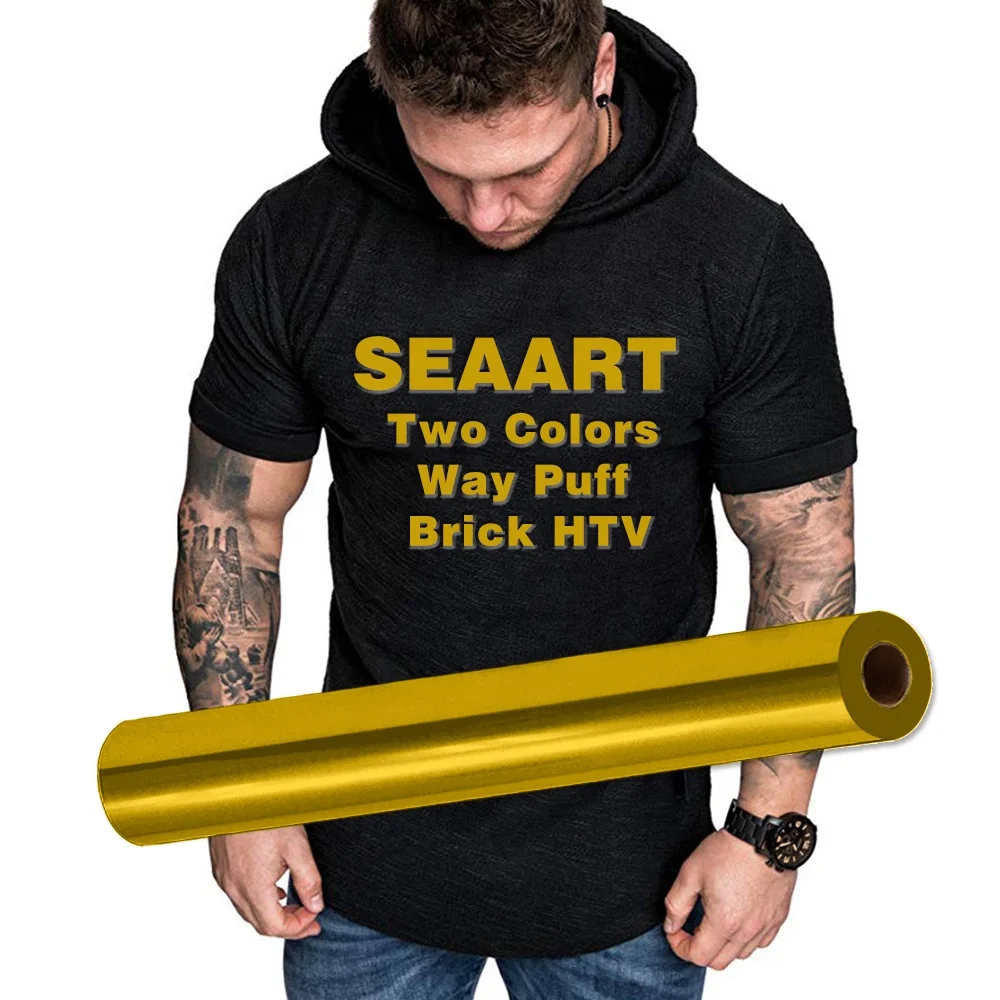 Black Red PU 1MM Thickness 3D Puff Heat Transfer Vinyl Brick Rolls