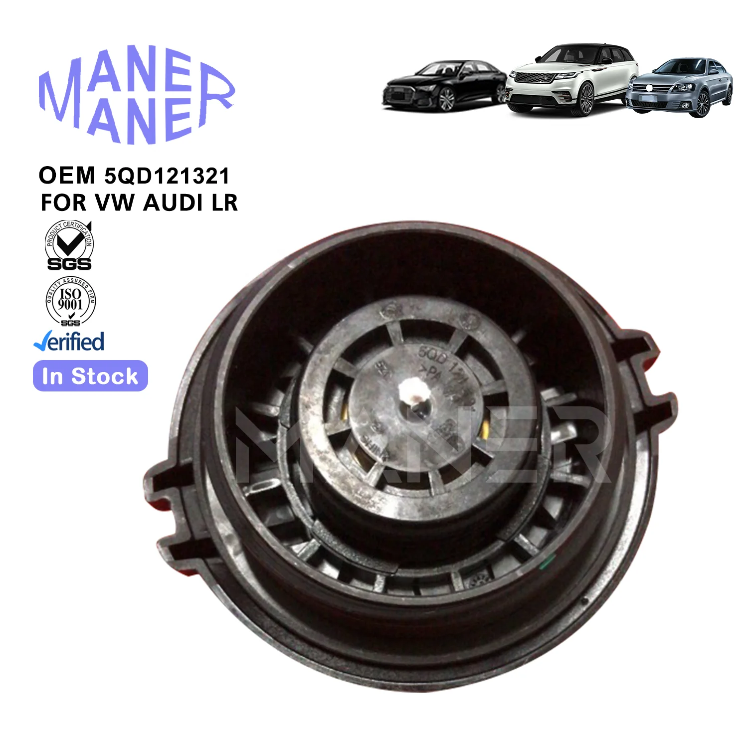 MANER Fuel Tank 5QD121321 5Q0121321 top quality manufacturer Lock cover For Audi Skoda vw