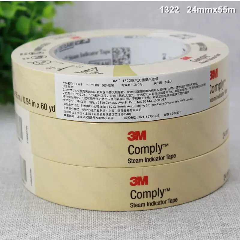 3M genuine steam sterilization indicator tape disinfection chemical testing adhesive tape 1322 color changing indicator tape