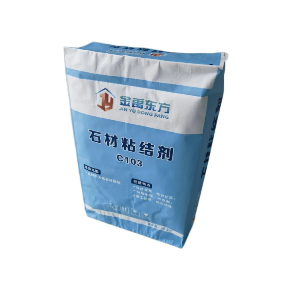 Empty 20kg 25kg Bag Plastic PP Woven Block Bottom Bag for Grout Putty Tile Adhesive Powder Cement with Tuck In Sleeve
