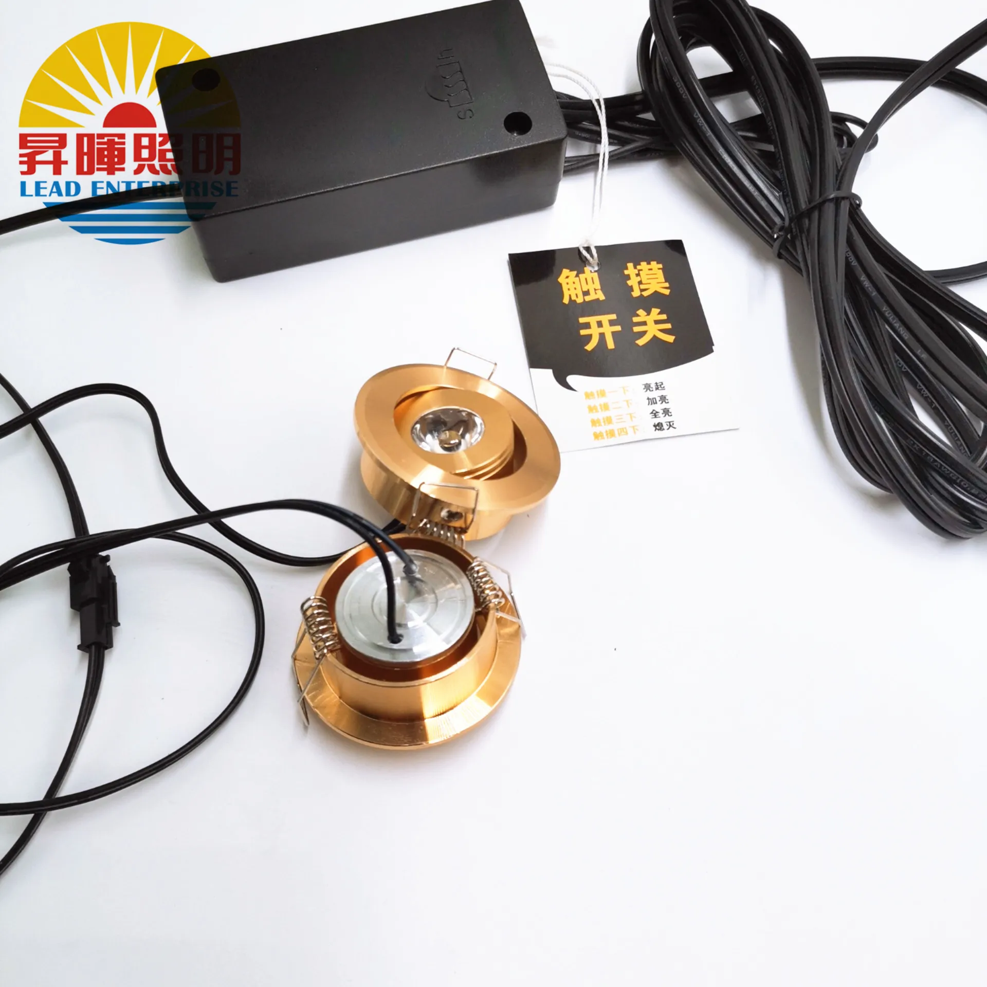 colored led lights/strips 1w touch switch