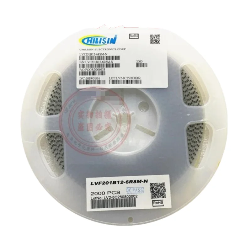 LVF252A12-6R8M-N| 1008 6.8uH 20% 1.8A Chilisin Shielding Power Inductor