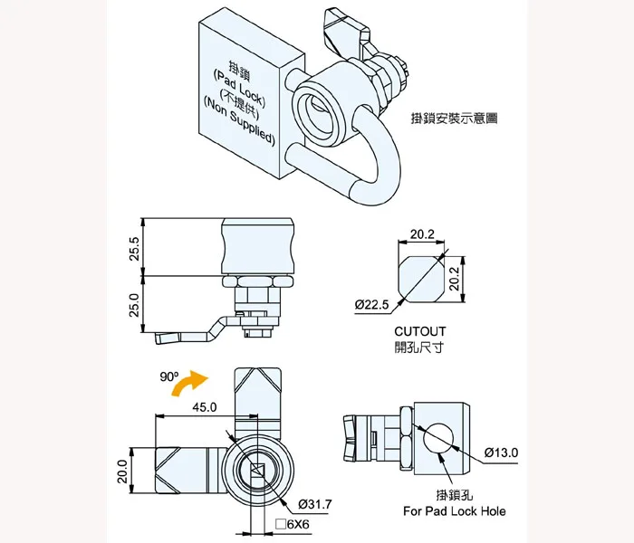 
XK203B XK203W Electric cabinet electrical door box Installable padlock With hanging round head lock 
