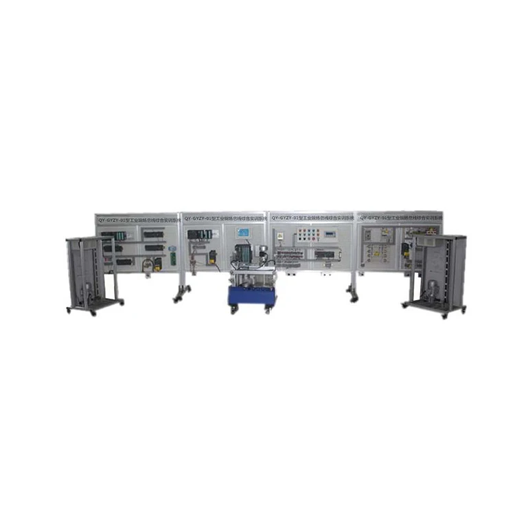 Industrial Plc Fieldbus Training Equipment - Didactic Equipment/ Educational Equipment