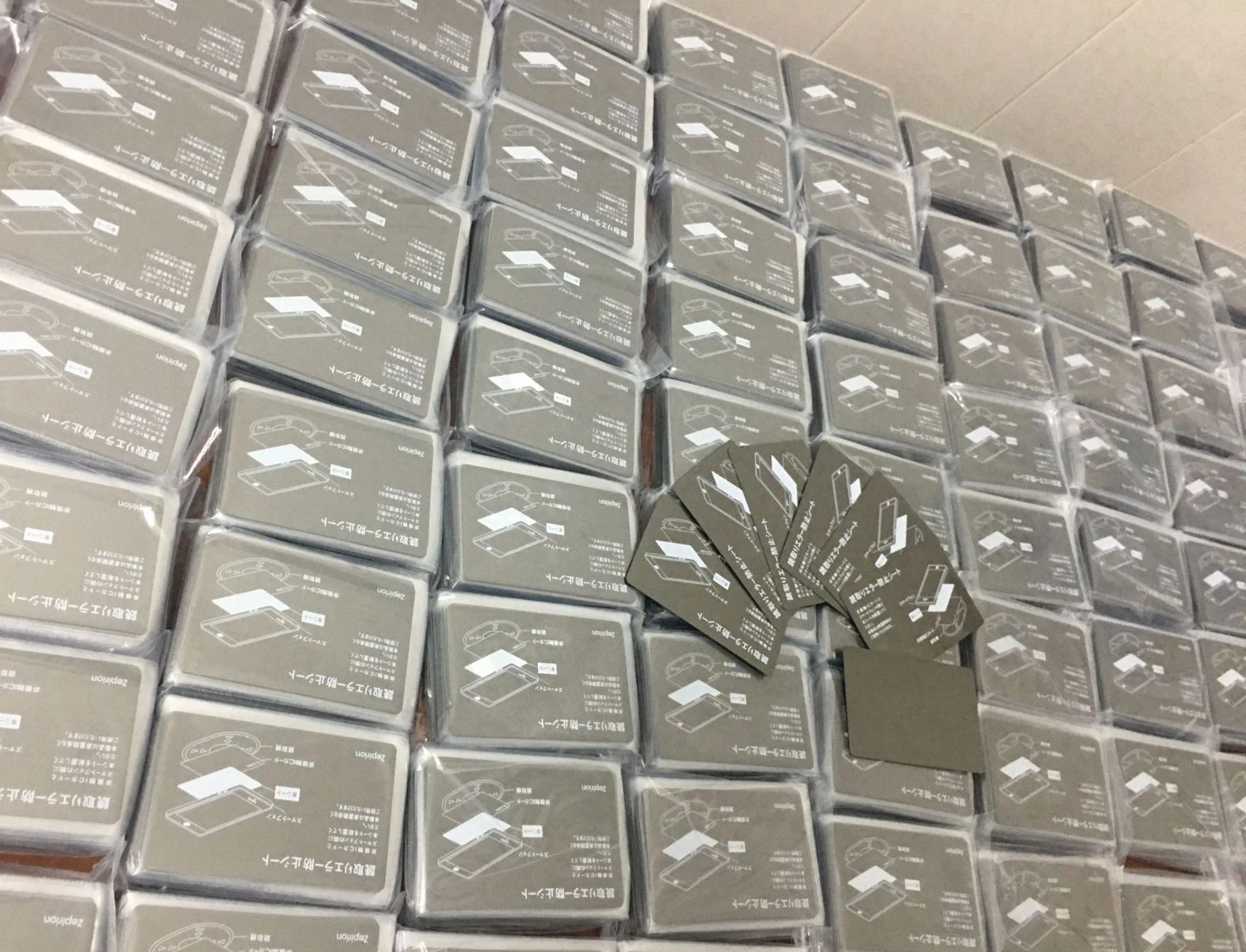 Customizable Logo Rfid Anti-Interference Shielding Wave Absorbing Material Anti-Magnetic Sticker For Mobile Phone Bus Card