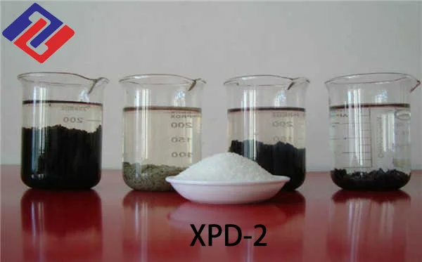 Waste Water Treatment DCA Decoloriszing Agent