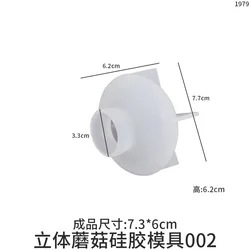 Z1367   Stereoscopic mushroom ornaments Silicone mold Garden art mold Resin gypsum mold