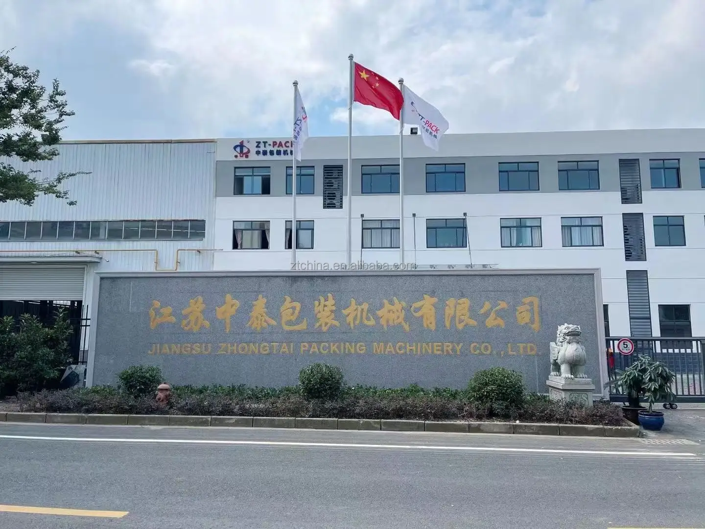 Automatic Honey Jar Tomato Filling  Machine For Chilli Paste Liquid Stick Sauce filler Ketchup Filling Packaging Machine